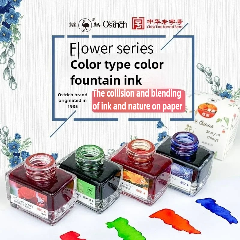 Calligraphy Ink Bottle - Ostrich 1/12/48 Colors 15ml Fountain Pen