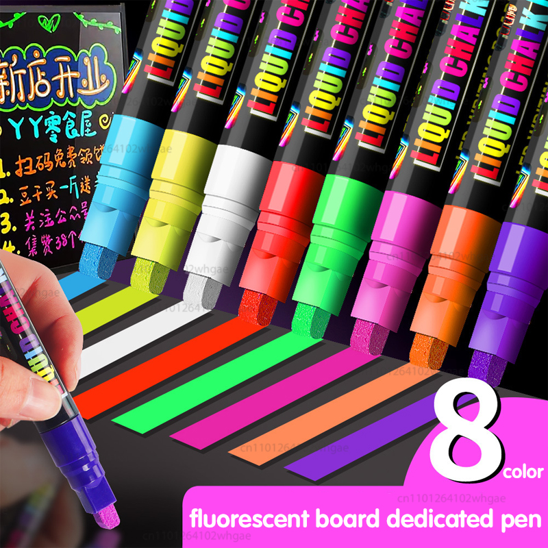 Whiteboard Marker Set - 8Color 8mm Liquid Chalk Erasable Highlighter