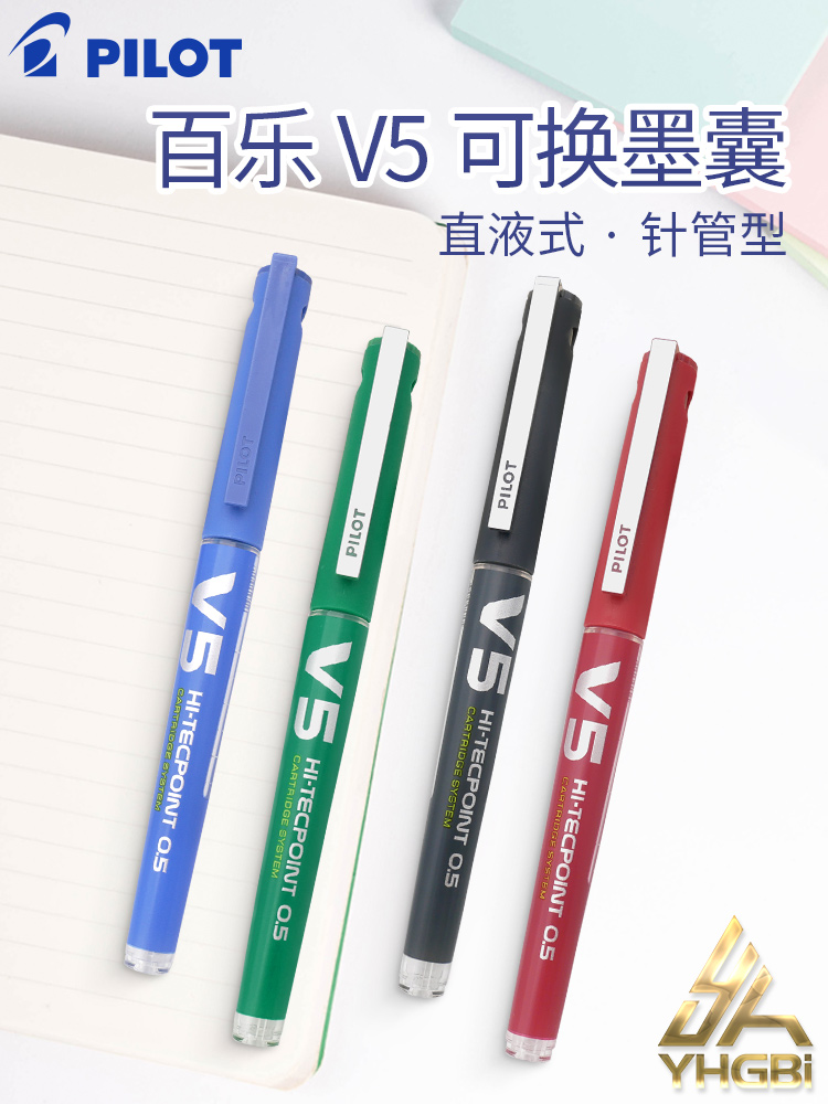 Pilot BX-V5 business roller ti - đánh giá và giá Office Stationery Supply Business