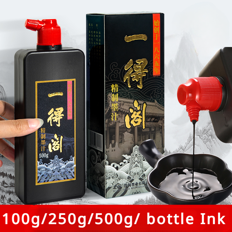 100g/250g/500g/ Bottle Special - đánh giá và giá Calligraphy Ink Bottle