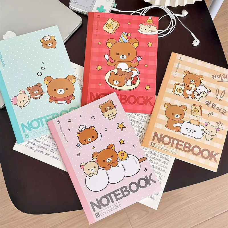New Retro Cute Rilakkuma B5 Si - đánh giá và giá Stationery Office