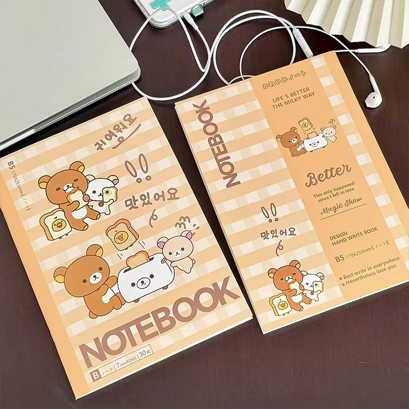 New Retro Cute Rilakkuma B5 Si - đánh giá và giá Stationery Office