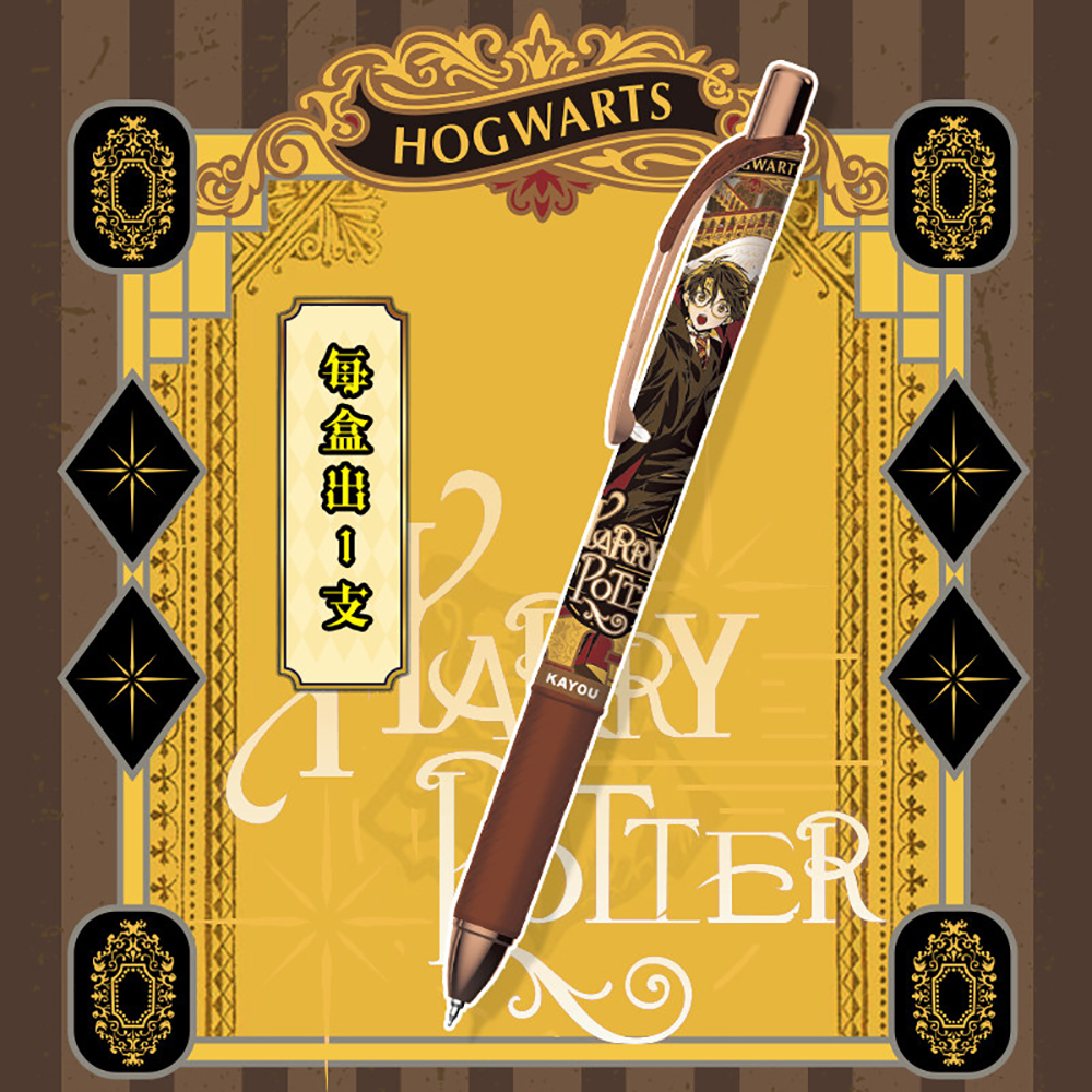 Original Kayou Harry Potter Ge - đánh giá và giá Stationery Office