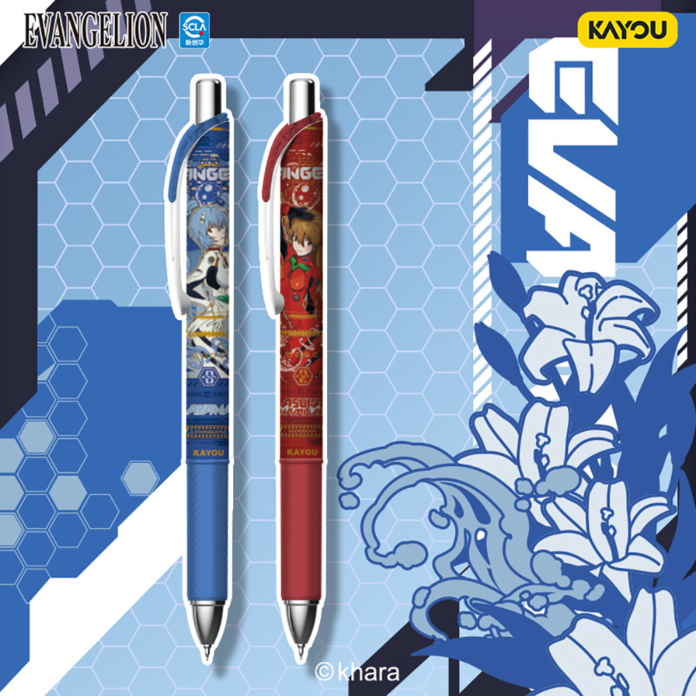 Kayou Genuine Neon Genesis Eva - đánh giá và giá Stationery Office