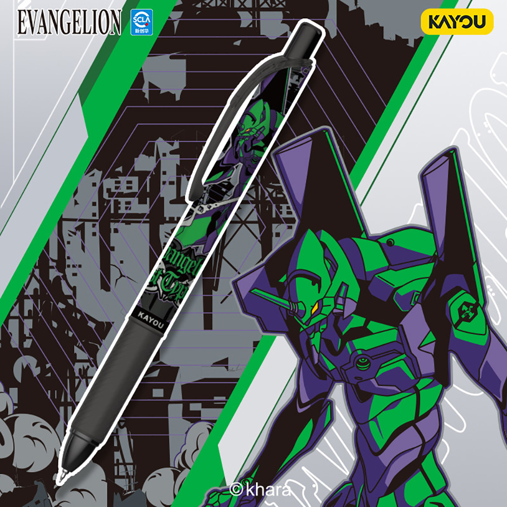 Kayou Genuine Neon Genesis Eva - đánh giá và giá Stationery Office