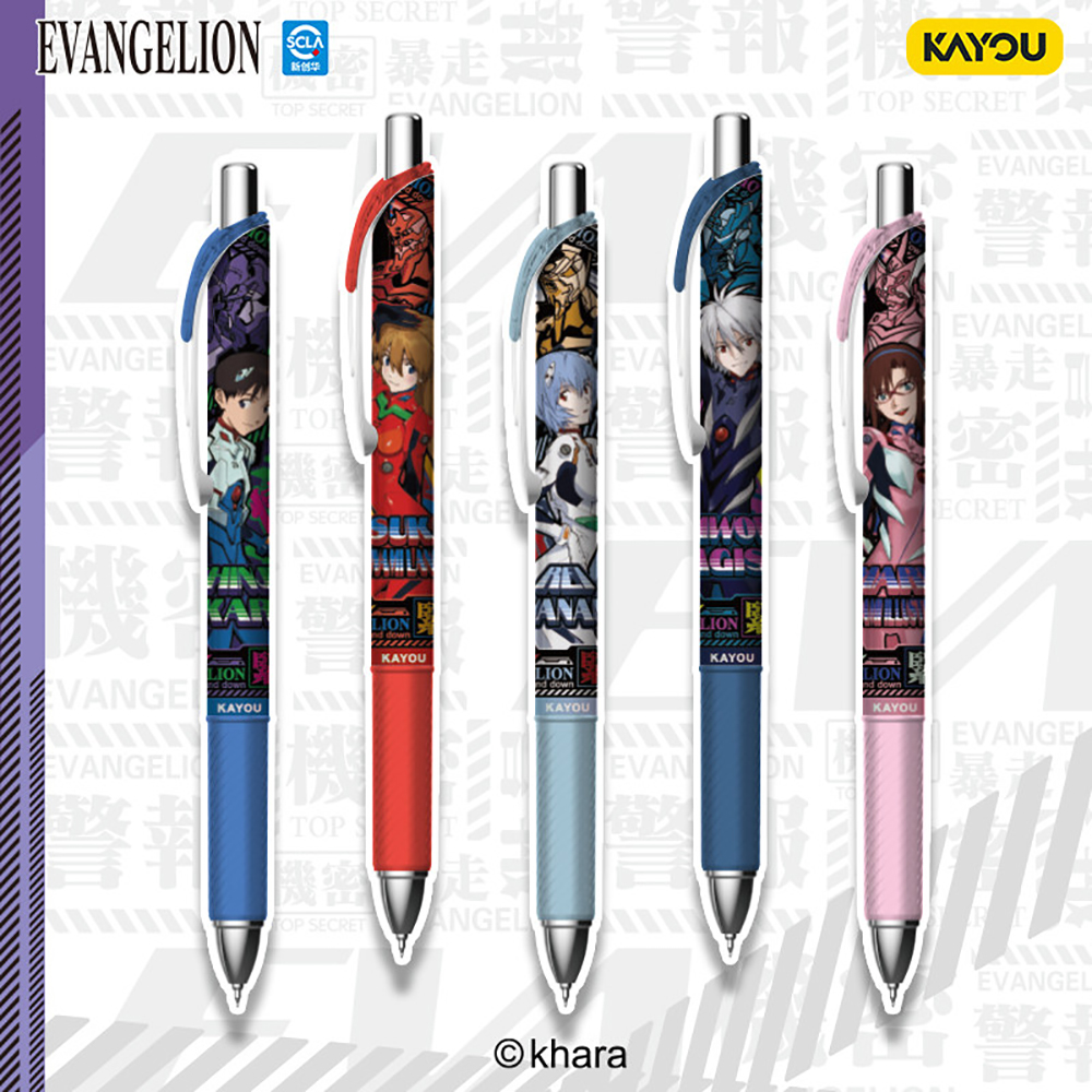 Kayou Genuine Neon Genesis Eva - đánh giá và giá Stationery Office