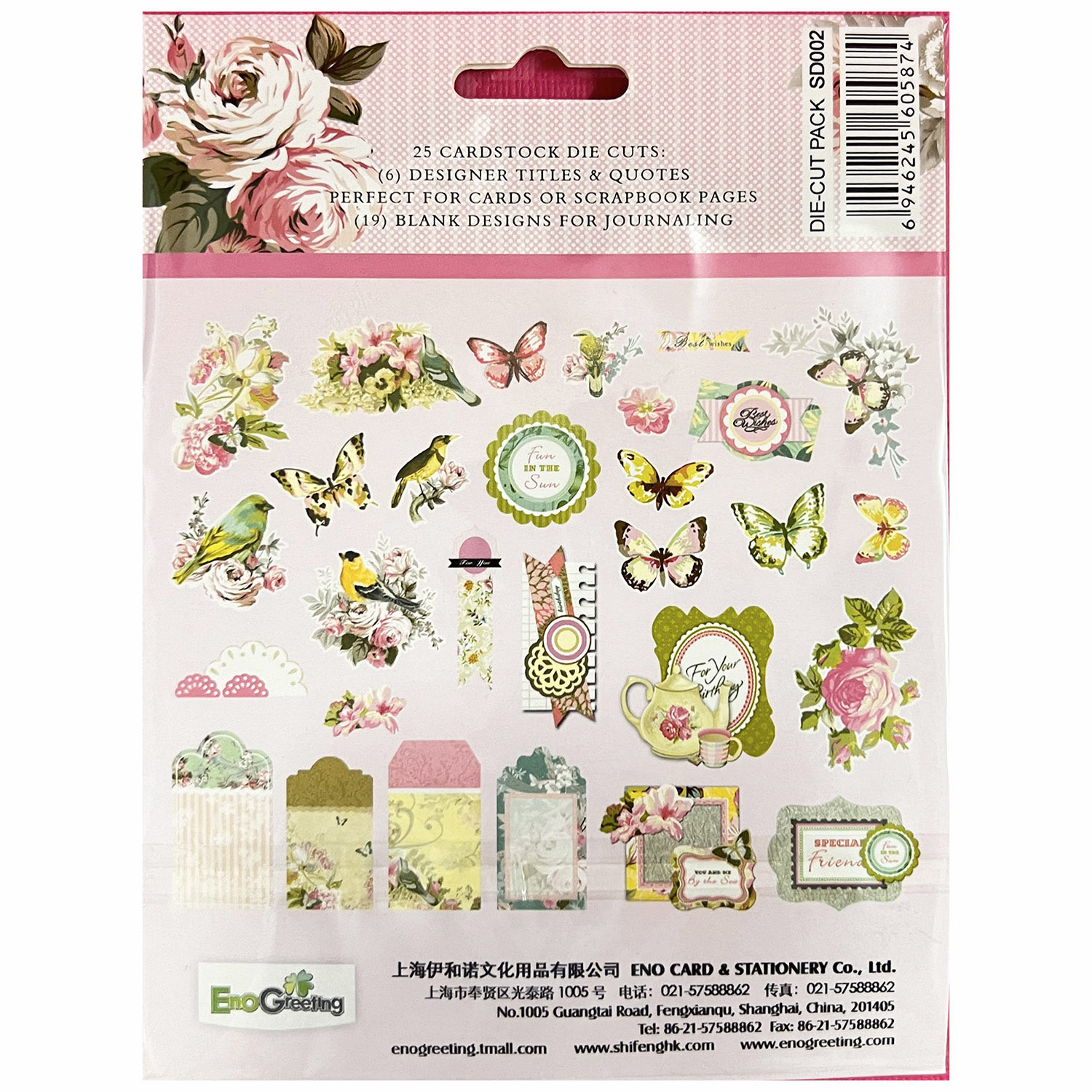 Garden Cardstock Embellishment - đánh giá và giá Cardstock Paper Pack