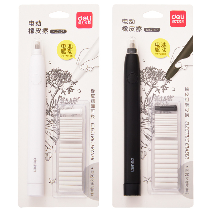 Deli Electric Eraser Pencil Dr - đánh giá và giá Rubber Eraser Kneaded