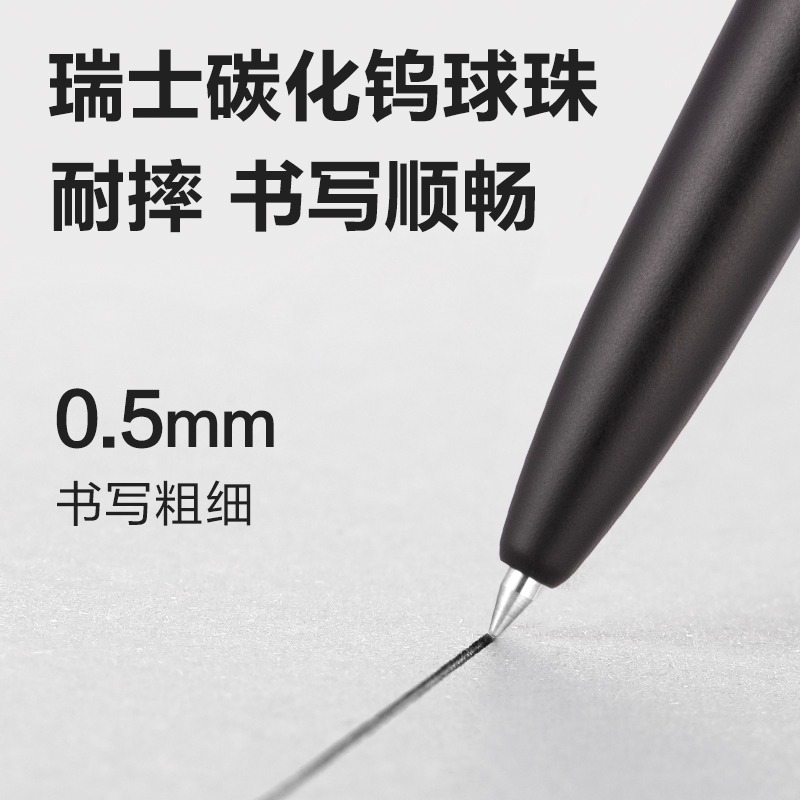 Deli 3pcs 0.5mm/0.7mm Black In - đánh giá và giá Office Stationery Supply Business