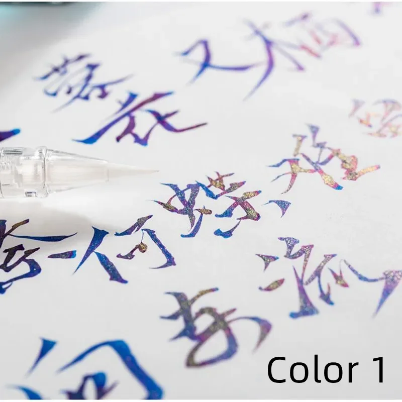Gradual Sheen Color Fountain P - đánh giá và giá Calligraphy Ink Bottle