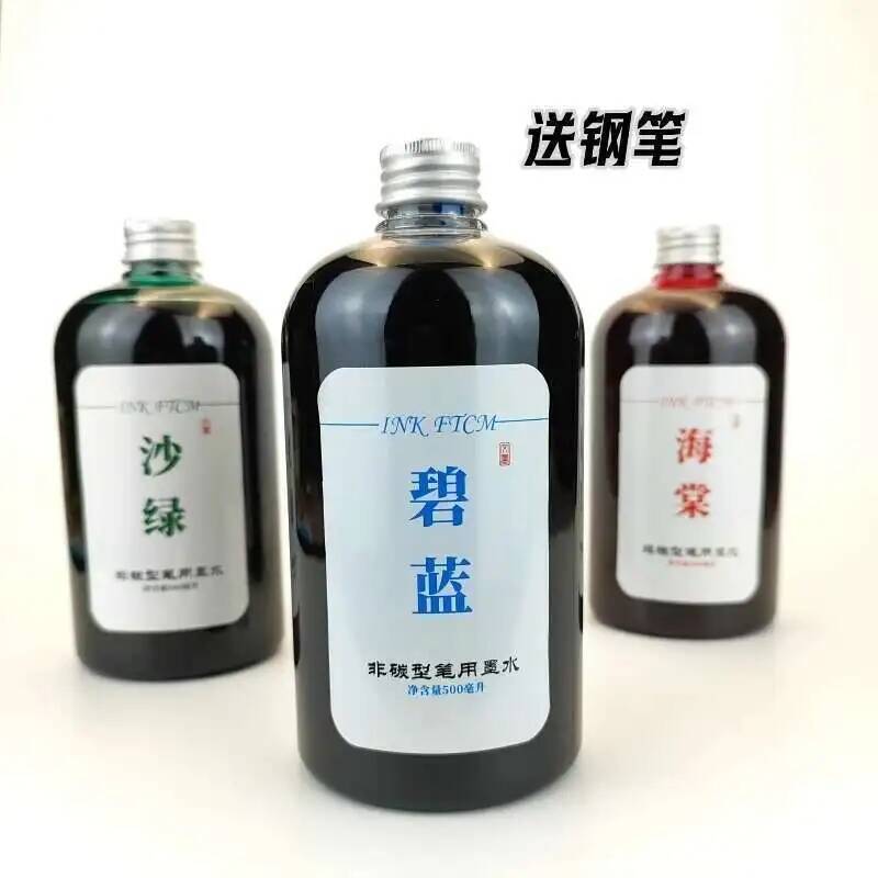 Non Carbon Fountain Pen Ink, 5 - đánh giá và giá Calligraphy Ink Bottle