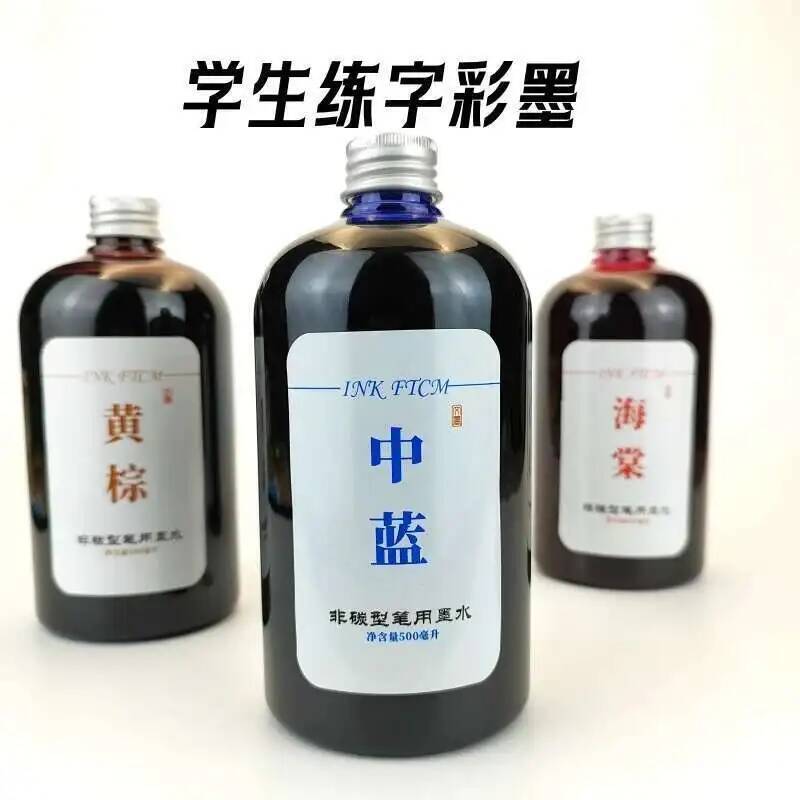 Non Carbon Fountain Pen Ink, 5 - đánh giá và giá Calligraphy Ink Bottle