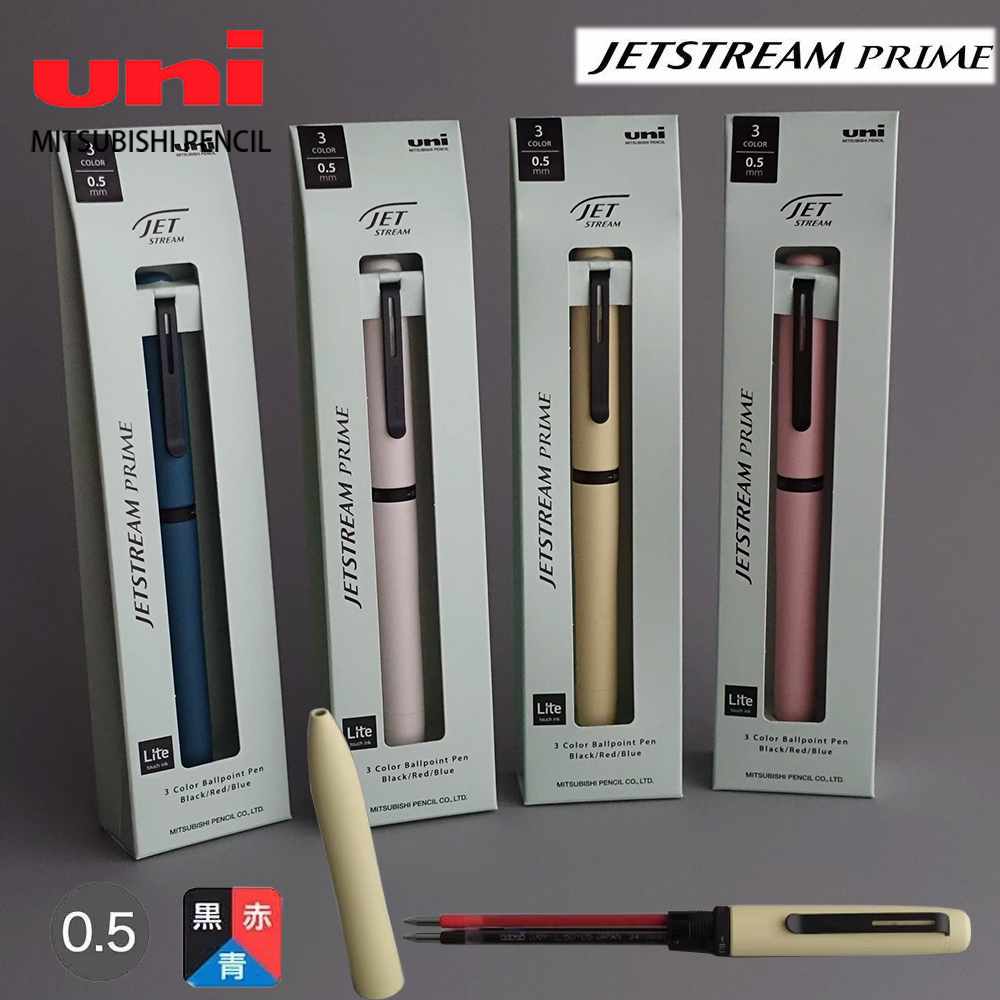 1pc Japan UNI JETSTREAM Prime  - đánh giá và giá Office Stationery Supply Business