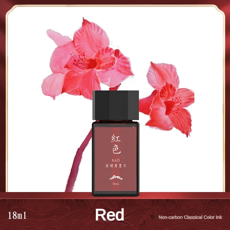 18ml HONGDIAN Fountain Pen Ink - đánh giá và giá Calligraphy Ink Bottle