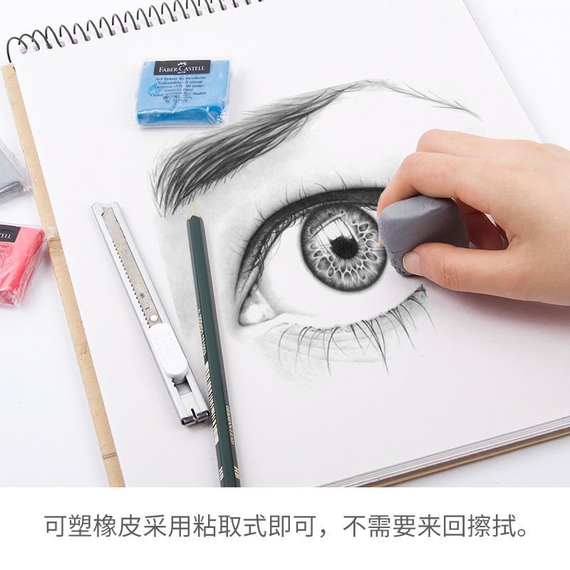 Faber-Castell Plasticity Rubbe - đánh giá và giá Rubber Eraser Kneaded