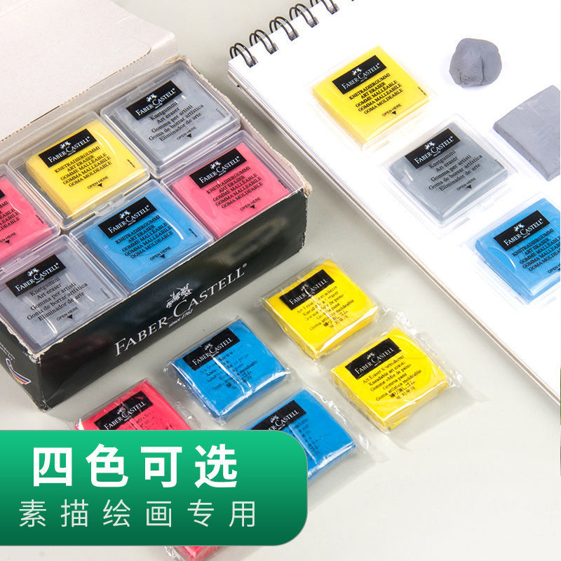 Faber-Castell Plasticity Rubbe - đánh giá và giá Rubber Eraser Kneaded