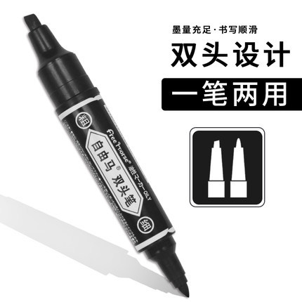 Double-ended Marker for Paper  - đánh giá và giá Whiteboard Marker Set
